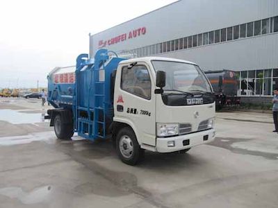 Chufei  CLQ5070ZZZ4 Hydraulic Lifter Garbage truck 