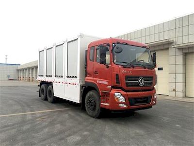 Huanghai  DD5190XGCA Engineering vehicle