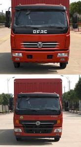 Dongfeng  DFA5050CCYL11D3AC Grate type transport vehicle