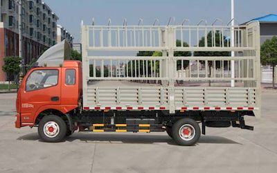 Dongfeng  DFA5050CCYL11D3AC Grate type transport vehicle