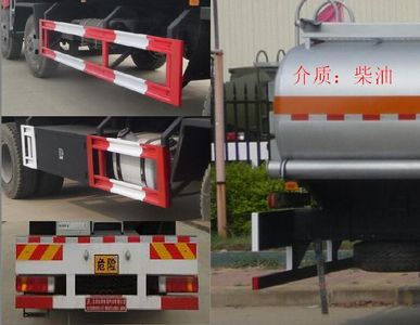 Special transport  DTA5250GYYCA5 Aluminum alloy oil tanker