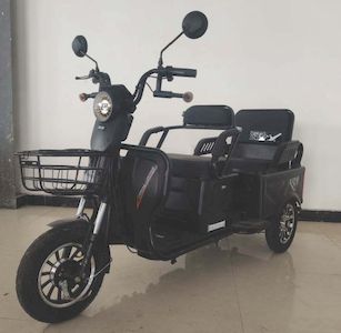 Guobiao Automobile GB1200DZKA Electric tricycle