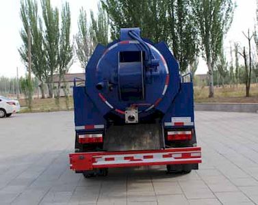 Ningqi brand automobiles HLN5070GQWE6 Cleaning the suction truck