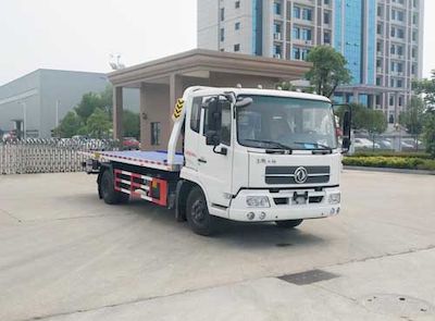 Zhuanwei  HTW5100TQZPDF Obstacle clearing vehicle