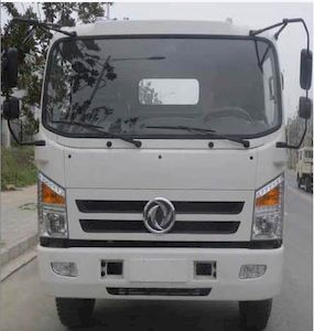 Yuchai Special Automobile NZ5071XXYEV Pure electric box type transport vehicle