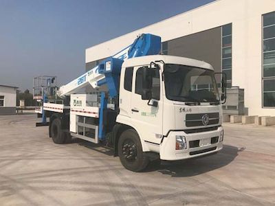 Qingte  QDT5120JGKES High altitude work vehicle