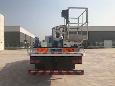 Qingte  QDT5120JGKES High altitude work vehicle