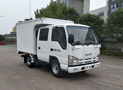 Qingling QL5040XXYALEWJBox transport vehicle