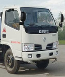 Qintai  QT5070GXS Cleaning the sprinkler truck