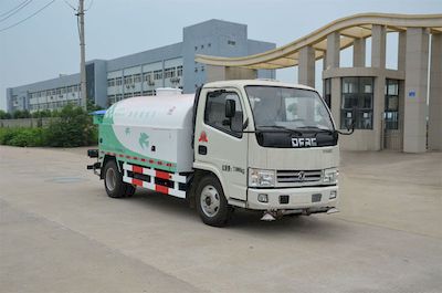 Qintai  QT5070GXS Cleaning the sprinkler truck