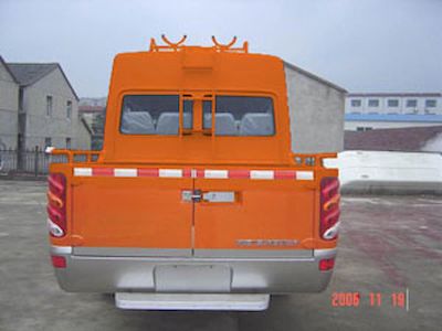 Kyushu  SYC5042XGQ01 Engineering rescue vehicle