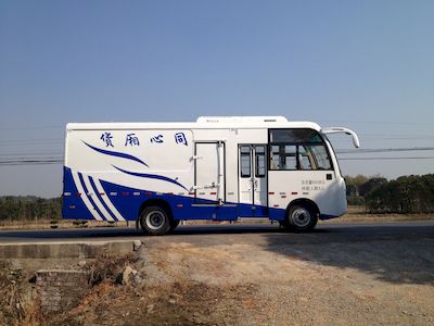 Tongxin  TX5091XXY Box transport vehicle