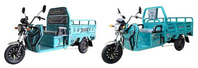 New Pigeon  XG1500DZH7 Electric tricycle