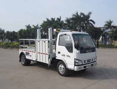 Yuehai  YH5071TQZ02M Obstacle clearing vehicle