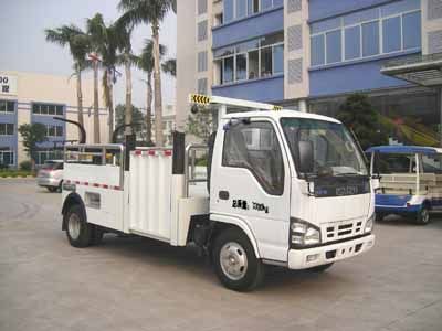 Yuehai  YH5071TQZ02M Obstacle clearing vehicle