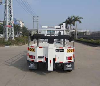 Yuehai  YH5071TQZ02M Obstacle clearing vehicle