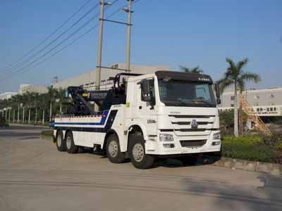 Yuehai  YH5430TQZ09DZ Obstacle clearing vehicle