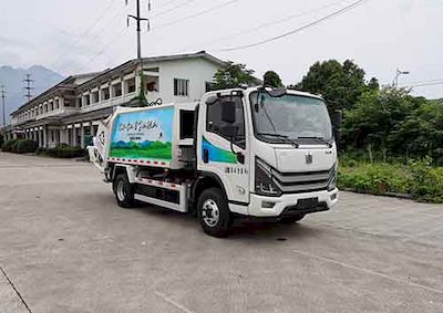 China National Automobile Corporation ZQZ5080ZYSSHEV Plug in hybrid compression garbage truck