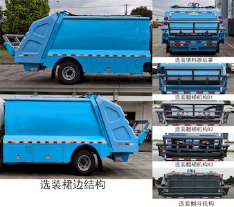 China National Automobile Corporation ZQZ5080ZYSSHEV Plug in hybrid compression garbage truck