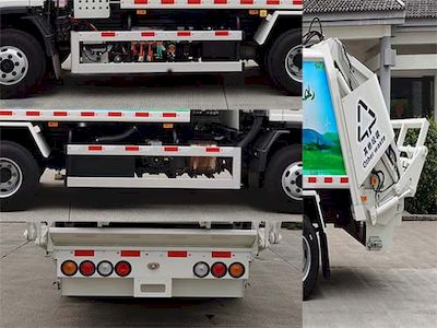 China National Automobile Corporation ZQZ5080ZYSSHEV Plug in hybrid compression garbage truck