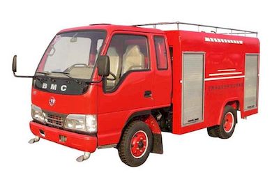 Benma  BM1715PG Tank type low-speed truck