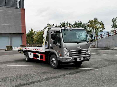 Hyundai  CHM5070TQZGDC38V Obstacle clearing vehicle