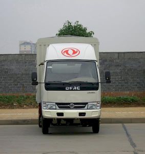 Dongfeng  DFA5040XXYD39D2AC Box transport vehicle