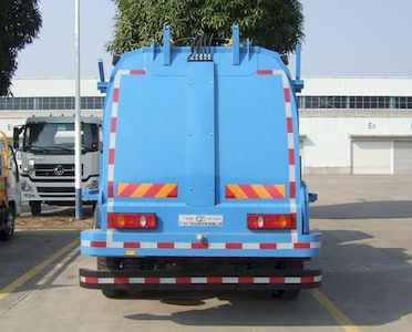 Guanghe Automobile GR5120ZZZ Hydraulic Lifter Garbage truck 