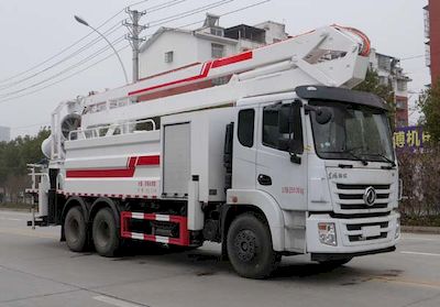 Huatong brand automobiles HCQ5252TDYEQ6CS Multi functional dust suppression vehicle