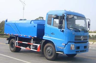 Huguang brand automobiles HG5122ZLJ garbage dump truck 