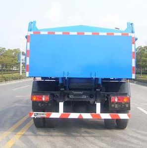 Huguang brand automobiles HG5122ZLJ garbage dump truck 