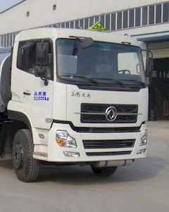 Shenhu  HLQ5311GHYD Chemical liquid transport vehicle