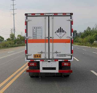 Duo Shi Xing  JHW5041XZWB6 Miscellaneous dangerous goods box transport vehicle