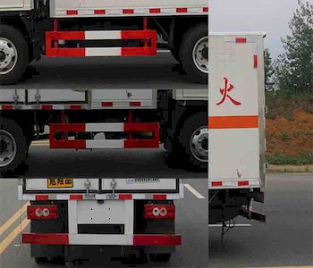 Duo Shi Xing  JHW5041XZWB6 Miscellaneous dangerous goods box transport vehicle