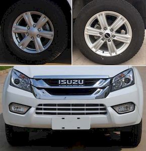 Jiangxi Isuzu brand automobiles JXW6481BAB multi-purpose vehicle 