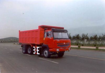 Green LeafJYJ3231Dump truck