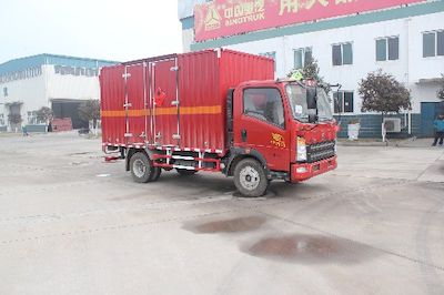 Green LeafJYJ5047XRYEFlammable liquid box transport vehicle