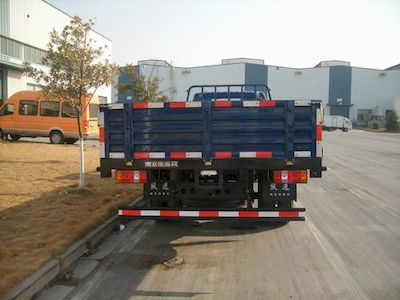 Yuejin  NJ1120DDPW Truck