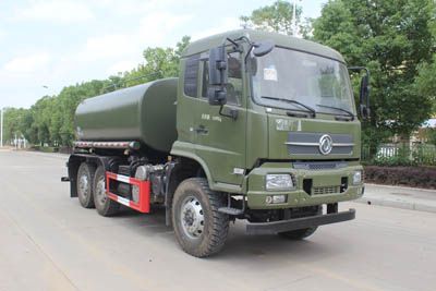 Runzhixing  SCS5165GPSDFV6 watering lorry 