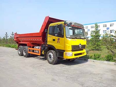 Pengxiang  SDG3258GUMD2BJ Dump truck