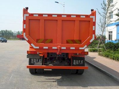 Pengxiang  SDG3258GUMD2BJ Dump truck