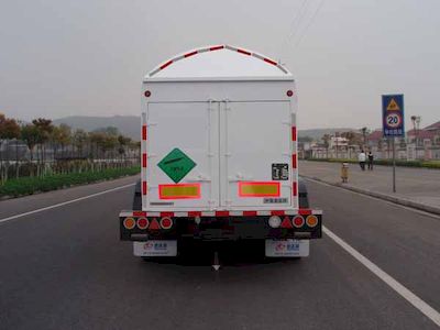 Saint Dayin  SDY9400GDYR Low temperature liquid transport semi-trailer