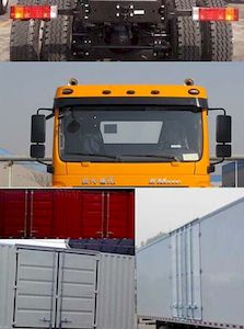 Shaanxi Automobile SX5206XXYGK549 Box transport vehicle