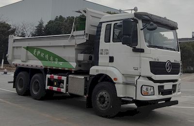 Tongxin  TX5250ZLJSX6 garbage dump truck 