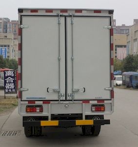 Nissan ZN5070XXYA5Z4 Box transport vehicle