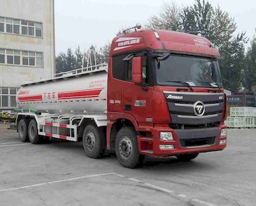 Ouman  BJ5319GXHXB Lower ash truck