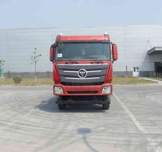 Ouman  BJ5319GXHXB Lower ash truck