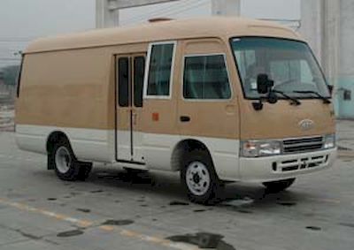 Jiefang Automobile CDL5046XXYDC1 Box transport vehicle