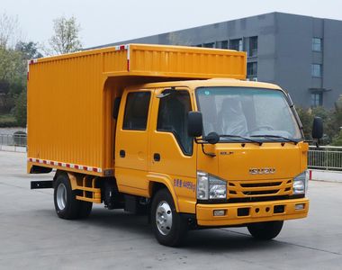 Cheng Liwei CLW5040XJXADRMaintenance vehicle