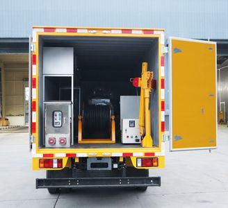 Cheng Liwei  CLW5040XJXADR Maintenance vehicle